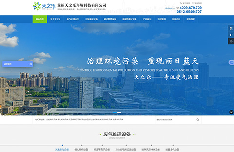 &#24320;&#20113;&#25163;&#26426;&#31449;&#20837;&#21475;&#45;&#24320;&#20113;&#40;&#20013;&#22269;&#41;